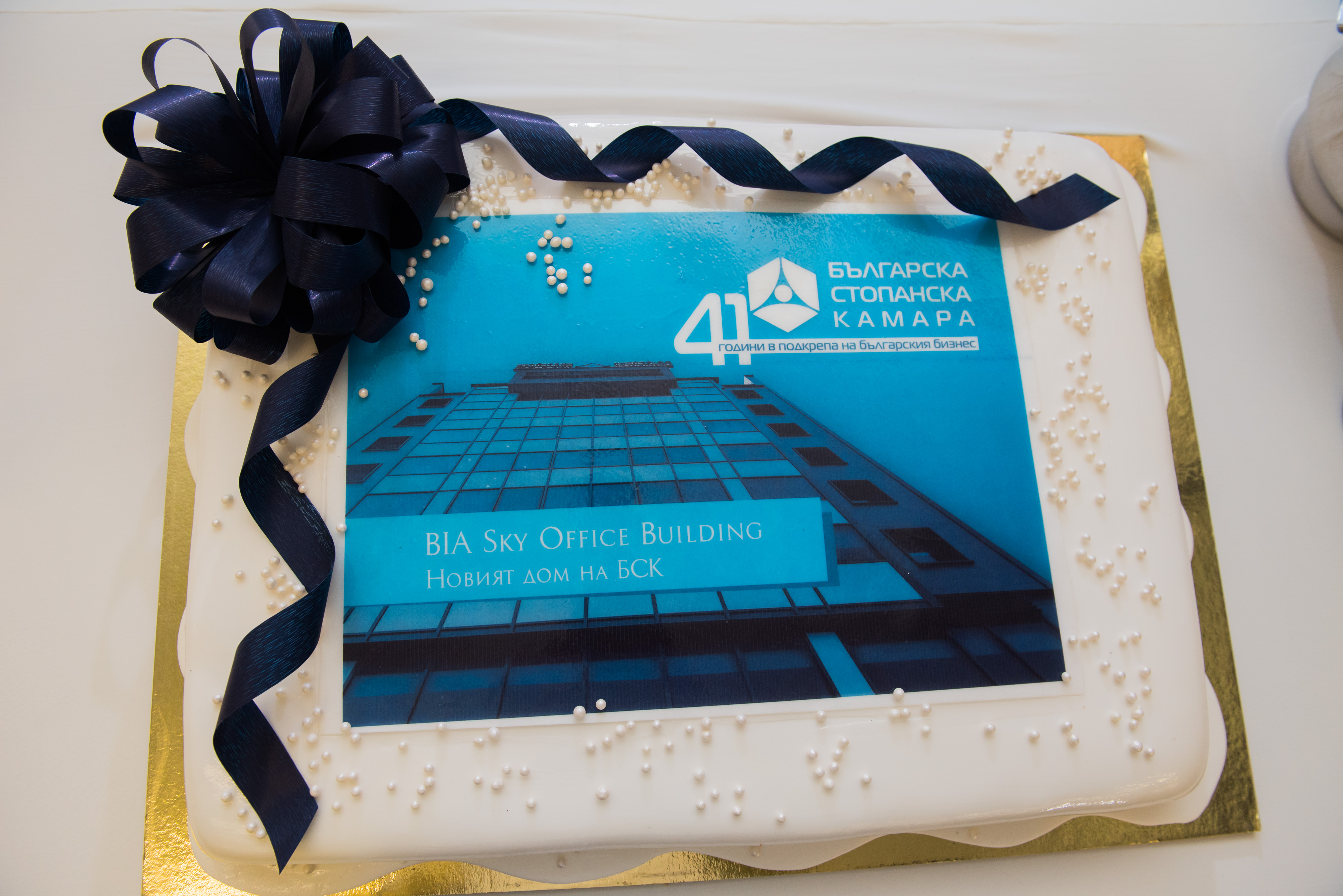 BIA anniversary in the brand new BIA SKY Building